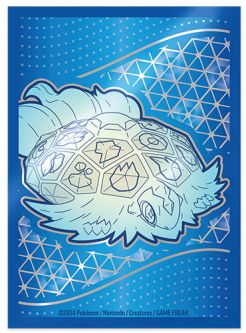 Ultra Pro Pokemon Supplies Stellar Crown Elite Trainer Box Deck Protectors - TERAPAGOS [65 Sleeves]