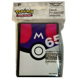 Pokemon Card Supplies - Deck Protector Sleeves - MASTER BALL (65 Sleeves)