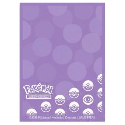 Ultra Pro Pokemon Supplies - Deck Protector Sleeves - PSYCHIC ENERGY [65 Sleeves]