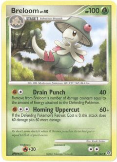 Pokemon Card - Secret Wonders 45/132 - BRELOOM Lv.40  (uncommon)
