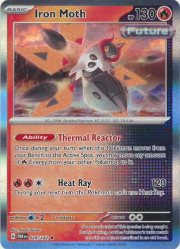 噴出　MM foil Leafeon Master Ball Foil - 002/187 SV8a Terastal Fest ex