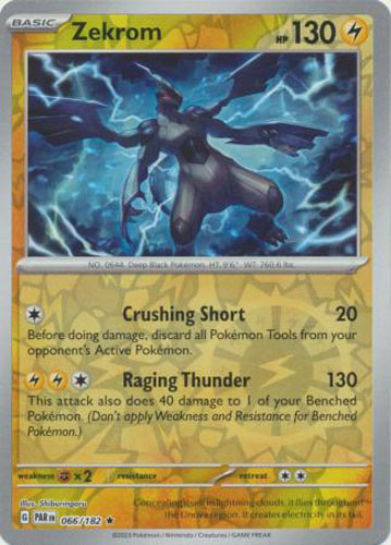 Pokemon Card - S&V: Paradox Rift 066/182 - ZEKROM (reverse holo)