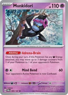 Pokemon Card - S&V: Twilight Masquerade 095/167 - MUNKIDORI (holo-foil)