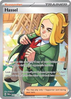 Pokemon Card - S&V: Twilight Masquerade 205/167 - HASSEL (ultra rare)