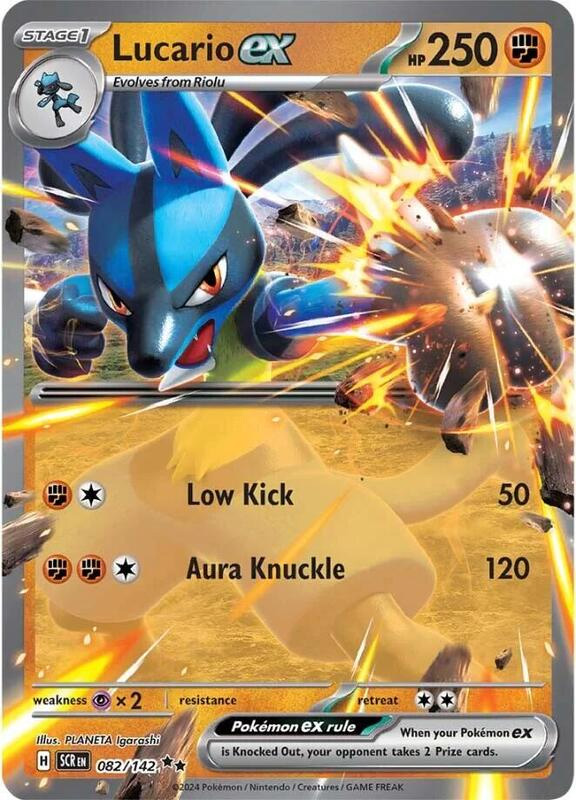 Pokemon Card - S&V: Stellar Crown 082/142 - LUCARIO EX (double rare holo)