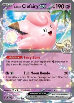 Pokemon Card - S&V: Journey Together 056/159 - LILLIE'S CLEFAIRY EX (double rare holo)