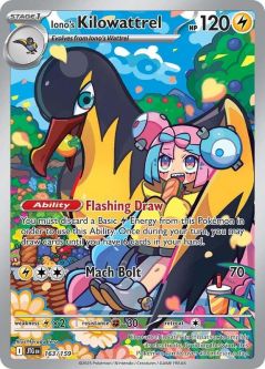 Pokemon Card - S&V: Journey Together 163/159 - IONO'S KILOWATTREL (illustration rare)