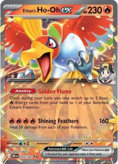 Pokemon Card - S&V: Destined Rivals 039/182 - ETHAN'S HO-OH EX (double rare holo)