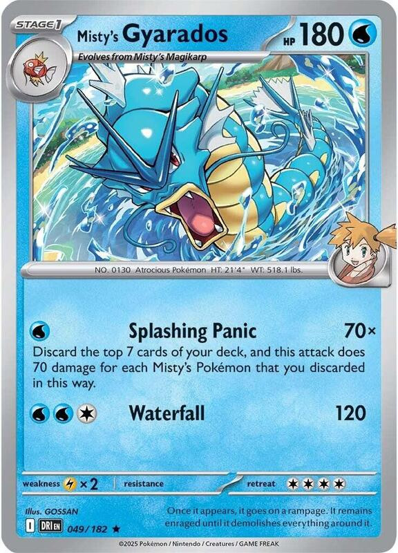 Pokemon Card - S&V: Destined Rivals 049/182 - MISTY'S GYARADOS (holo)