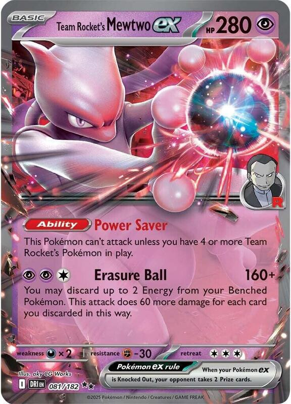 Pokemon Card - S&V: Destined Rivals 081/182 - TEAM ROCKET'S MEWTWO EX (double rare holo)