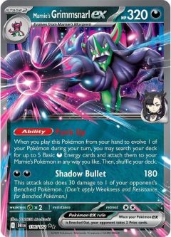Pokemon Card - S&V: Destined Rivals 136/182 - MARNIE'S GRIMMSNARL EX (double rare holo)