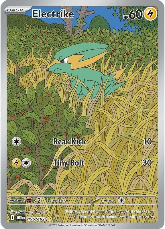 Pokemon Card - S&V: Destined Rivals 196/182 - ELECTRIKE (illustration rare holo)