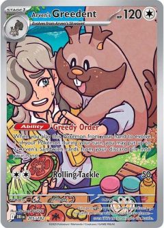 Pokemon Card - S&V: Destined Rivals 205/182 - ARVEN'S GREEDENT (illustration rare holo)