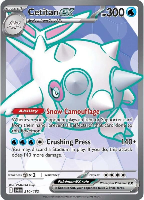 Pokemon Card - S&V: Destined Rivals 210/182 - CETITAN EX (ultra rare holo)