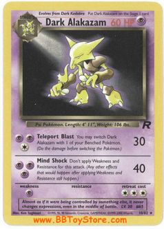 Pokemon Card - Team Rocket 18/82 - DARK ALAKAZAM (rare) *Played*