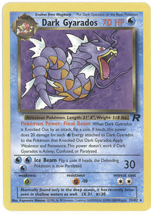 Pokemon Card - Team Rocket 25/82 - DARK GYARADOS (rare)