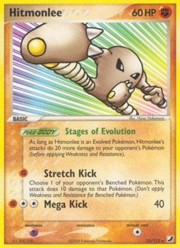 Pokemon Card - Unseen Forces 25/115 - HITMONLEE (rare)