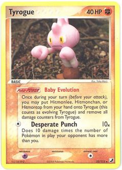 Pokemon Card - Unseen Forces 33/115 - TYROGUE (rare)