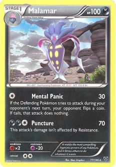 Pokemon Card - XY 77/146 - MALAMAR (rare)