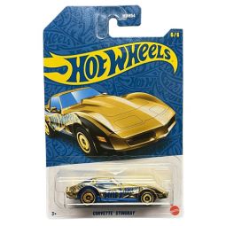 Mattel - Hot Wheels Die-Cast Car - CORVETTE STINGRAY [58th Anniversary CHASE]