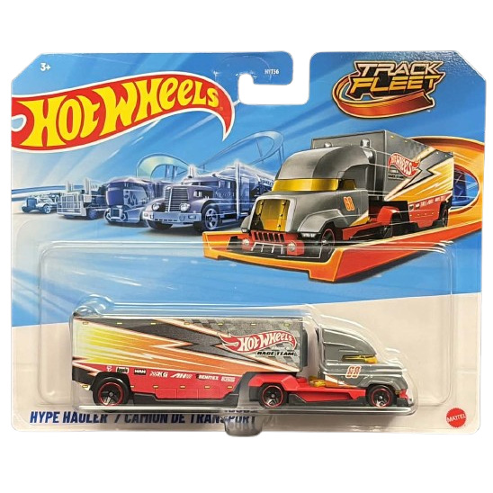 Mattel Hot Wheels - Track Fleet - HYPE HAULER (Silver) [JKP35]