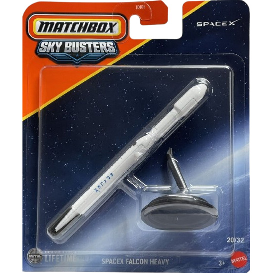 Mattel Matchbox Skybusters Toy Metal Vehicle - SPACEX FALCON HEAVY [JCM94]
