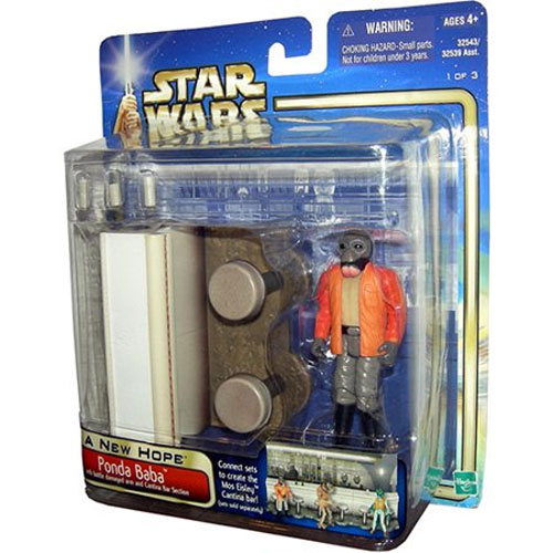 ponda baba toy