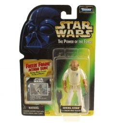 Star Wars - Power of the Force (POTF) - Action Figure - ADMIRAL ACKBAR (Comlink Blaster)(3.75 in)