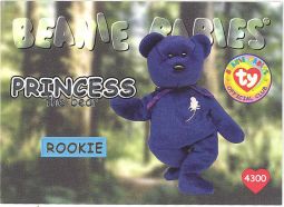 TY Beanie Babies BBOC Card - Series 1 (SILVER) - PRINCESS the Bear (Rookie)