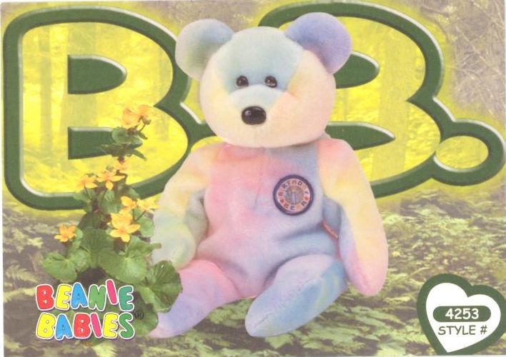 NM/M Series 2 Common TEDDY BROWN NEW FACE BEAR TY Beanie Babies BBOC Card 