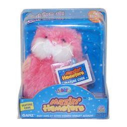 Webkinz MAZIN' HAMSTERS Pet Plush - SPARKLE (3.5 inch)