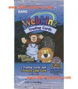 Webkinz Trading Cards Series 1 - PACK
