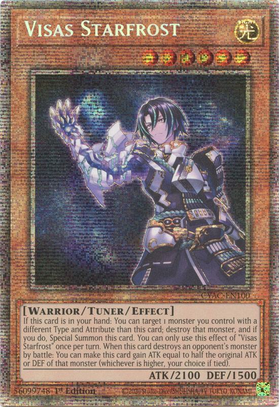 Yu-Gi-Oh Card - CYAC-EN100 - VISAS STARFROST (starlight rare)