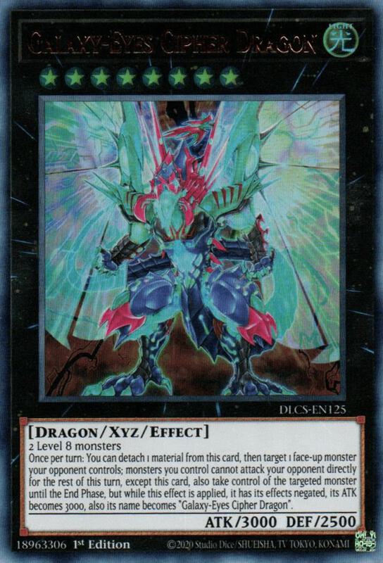 cipher yugioh cards Cipher Interference - Brothers of Legend