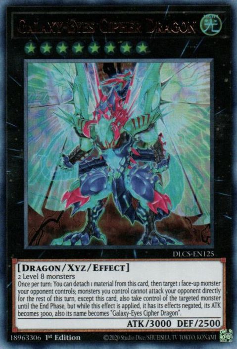 cipher yugioh cards Cipher Soldier (Updated from: Kinetic Soldier) | Card Details
