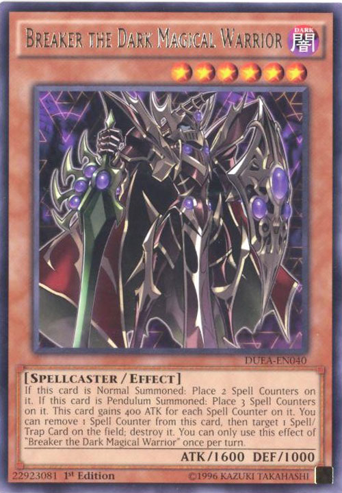 nephew yugioh card Yu-Gi-Oh! Blind Box Deck Series 2 main image 0