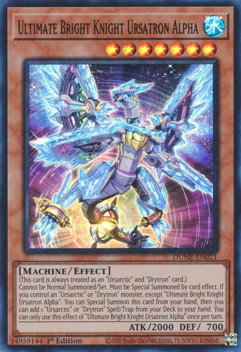 alpha yugioh card Yu-Gi-Oh! - The Electromagnet Warrior (SDMY-EN001) - Structure Deck: Yugi MUTO - 1st Edition Yu-Gi-Oh Card - DUNE-EN021 -