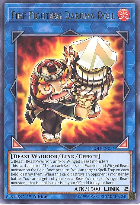 Yu Gi Oh Fire Cards