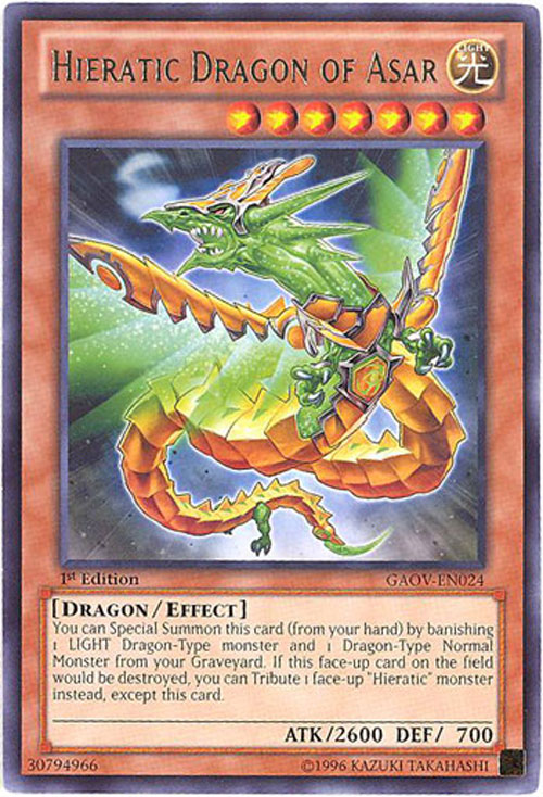 Yugioh Hieratic Seal Of Convocation Gftp Inglés
