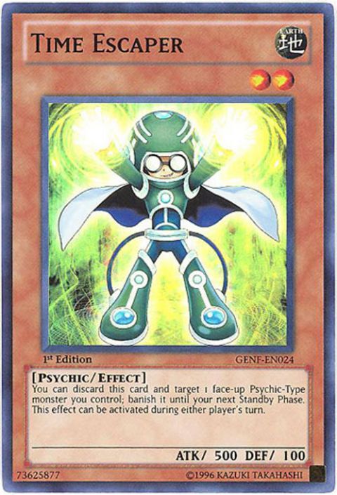 yugioh card e Konami YU-GI-OH! - E - Emergency Call (SDHS-EN029) - Structure Deck: Hero  Strike - 1st Edition main image 1