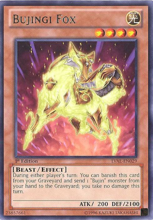 selling old yugioh cards Amazon.com: YuGiOh : DOCS-EN053 1st Ed Shuffle Reborn Common Card