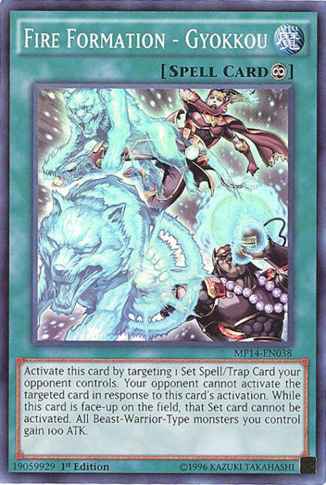 Yu-Gi-Oh Card - MP14-EN038 - FIRE FORMATION - GYOKKOU (super rare holo):  BBToyStore.com - Toys, Plush, Trading Cards, Action Figures & Games online  retail store shop sale