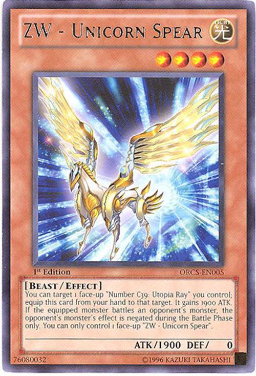 Yugioh Schwarzflügel – Bora Der Speer Ultra Rare Deutsch 1. Auflage – Inklusive Ultrapro Toploader Zum Schutz
