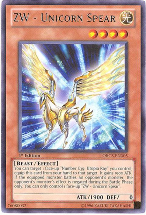 yugioh zexal cards for sale Amazon.com: Yugioh ZEXAL 2011 Starter Deck Dawn of The XYZ New Series New  Monster Type! : Toys & Games