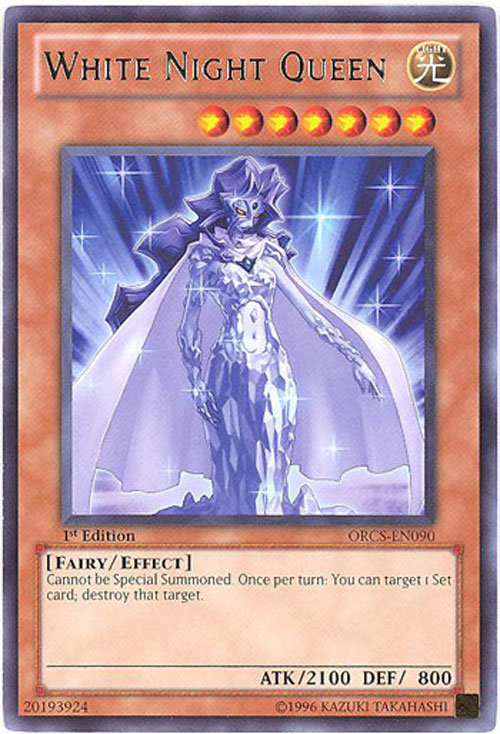 YU-GI-OH  CARD QUEEN'S BODYGUARD MINT CONDITION !!!!