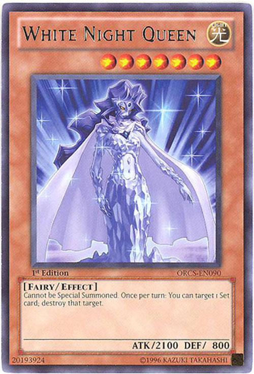 SWEET CORN Details about   YU-GI-OH ORCS-EN092 