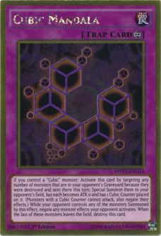 Yu-Gi-Oh Card - MVP1-ENG44 - CUBIC MANDALA (gold rare holo)