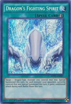 Yu-Gi-Oh Card - MVP1-ENS07 - DRAGON'S FIGHTING SPIRIT (secret rare holo)