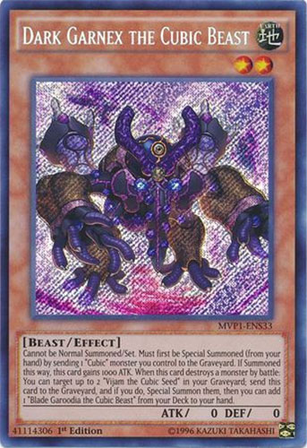 YuGiOh Dark Side of Dimensions Gold Edition Gold Rare Dark Garnex the Cubic Beast MVP1-ENG33