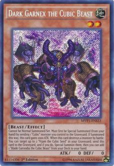 Yu-Gi-Oh Card - MVP1-ENS33 - DARK GARNEX THE CUBIC BEAST (secret rare holo)